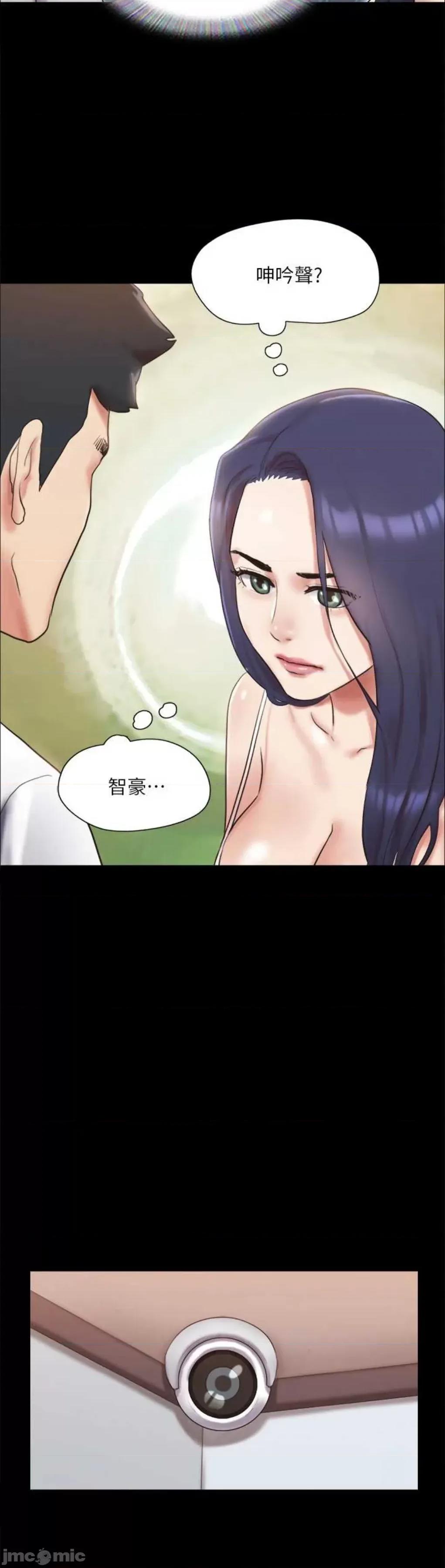 协议换爱 协议换爱(无码版) 122 第35页