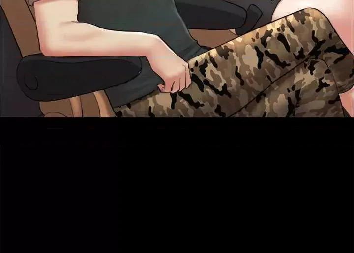 协议换爱 协议换爱(无码版) 123 第20页