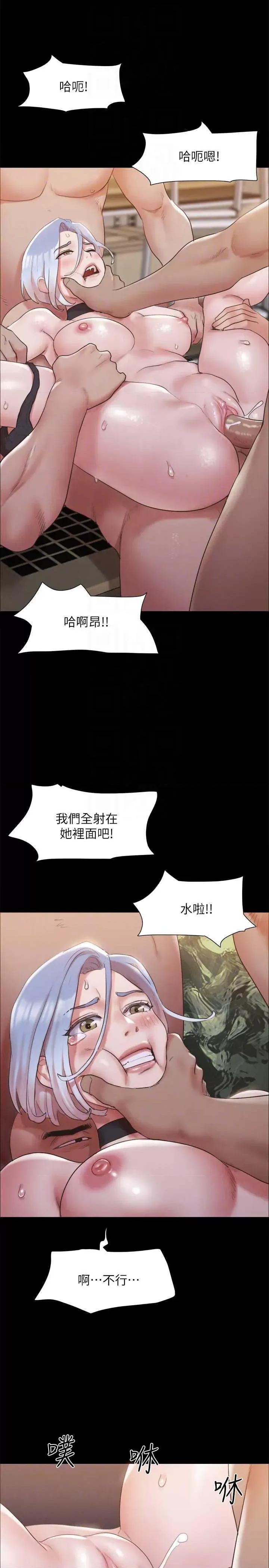 协议换爱 协议换爱(无码版) 147 第28页