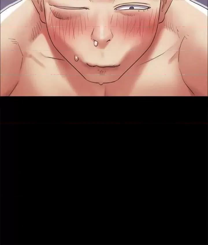协议换爱 协议换爱(无码版) 150 第4页