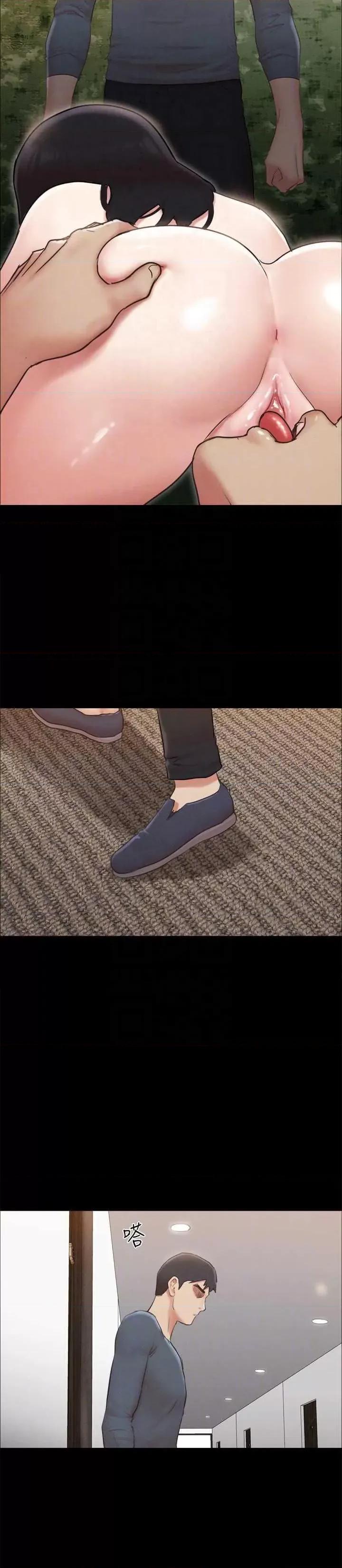 协议换爱 协议换爱(无码版) 156 第6页