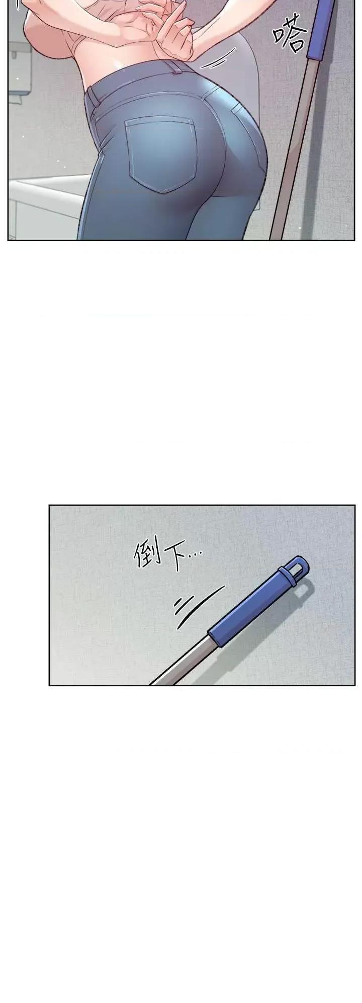 深層潔淨達人 深層潔淨達人 第12页
