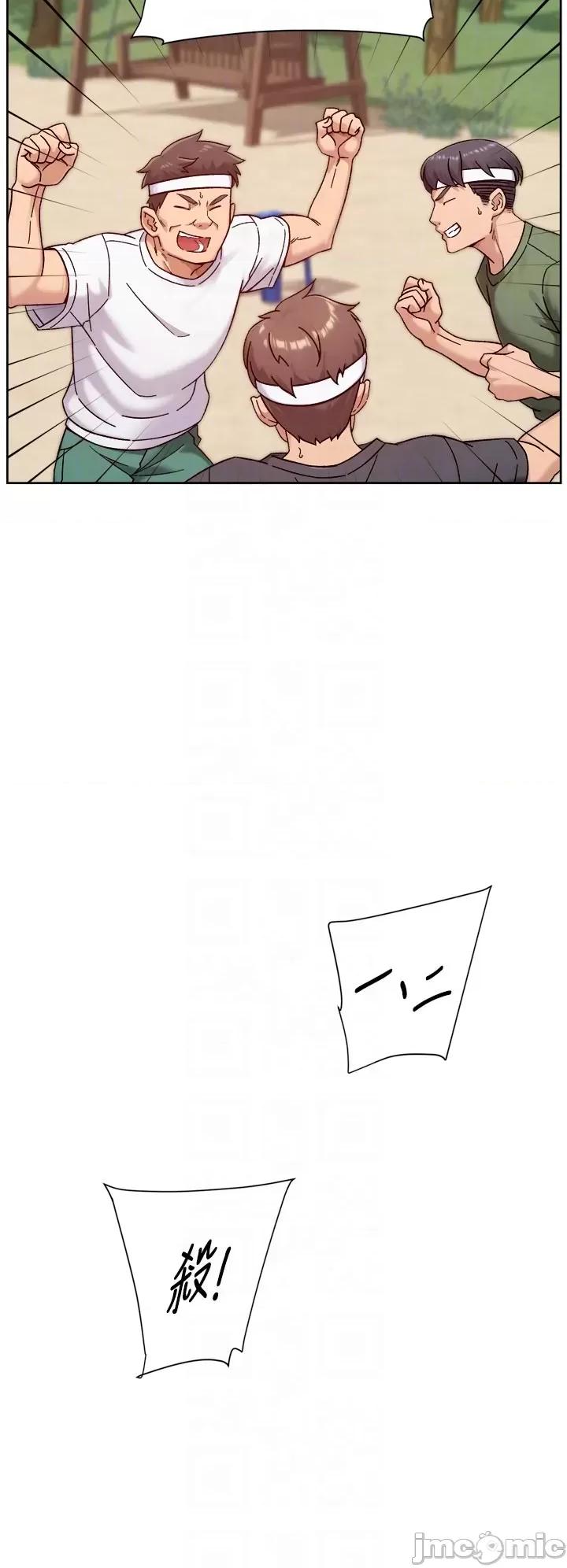 深層潔淨達人 深層潔淨達人 51 第10页