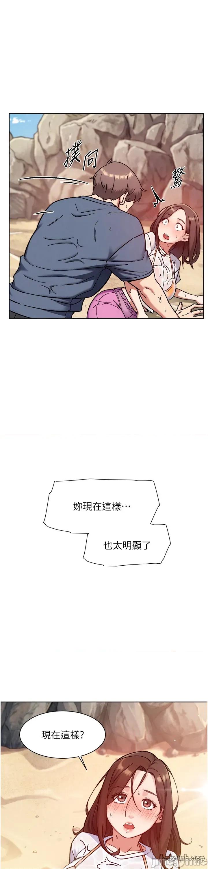 深層潔淨達人 深層潔淨達人 52 第29页