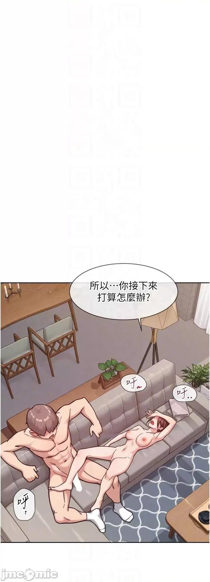 深層潔淨達人 深層潔淨達人 59 第14页