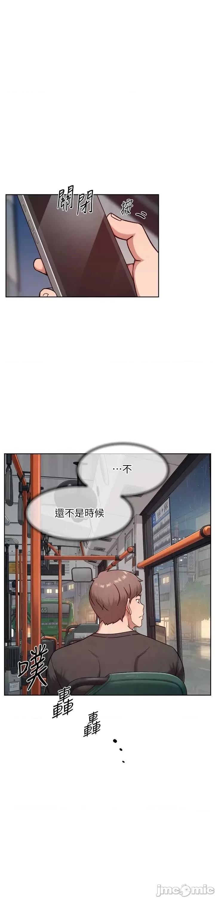 深層潔淨達人 深層潔淨達人 59 第25页
