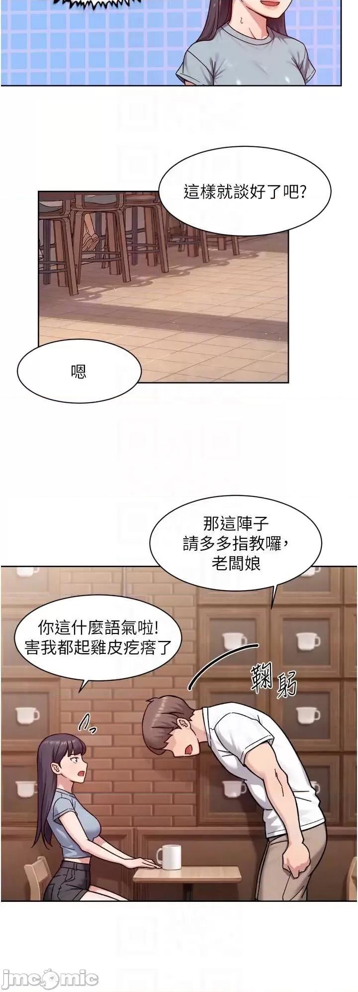 深層潔淨達人 深層潔淨達人 60 第14页