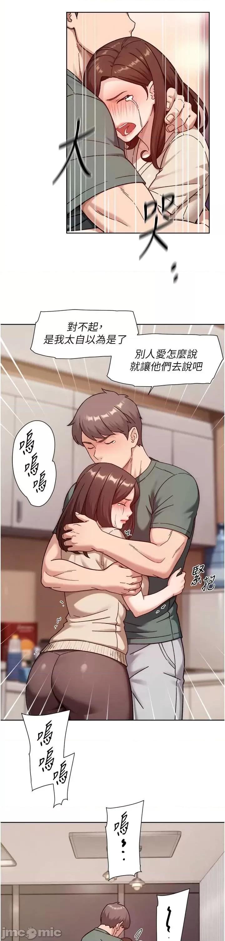 深層潔淨達人 深層潔淨達人 62 第11页
