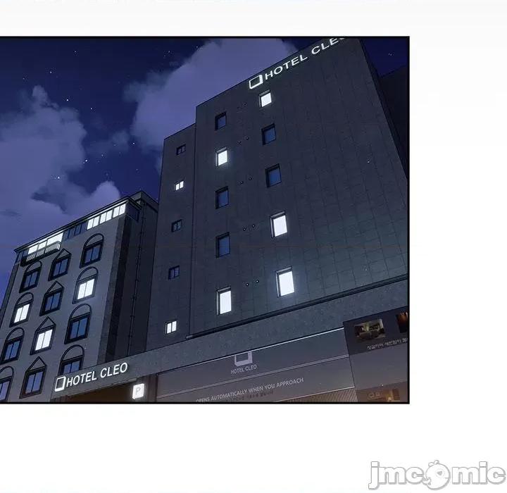 游戏不能这样玩 游戏规则我来定-2 游戏规则我来定 第110页