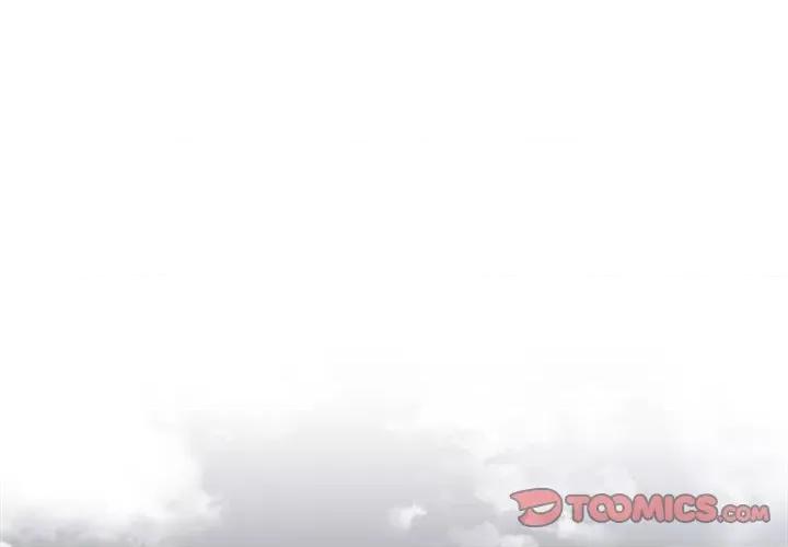 游戏不能这样玩 游戏规则我来定-3 游戏规则我来定 第3页