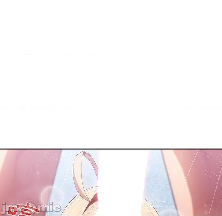 游戏不能这样玩 游戏不能这样玩-第 14 话 第44页