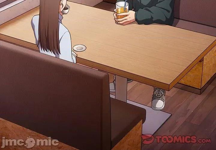 游戏不能这样玩 游戏不能这样玩-第 16 话 第3页
