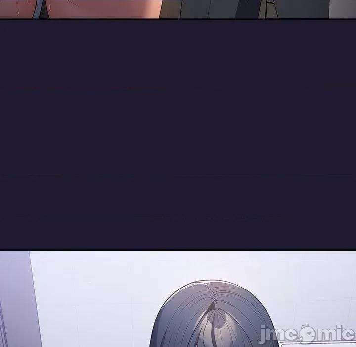 游戏不能这样玩 游戏不能这样玩-第 16 话 第169页