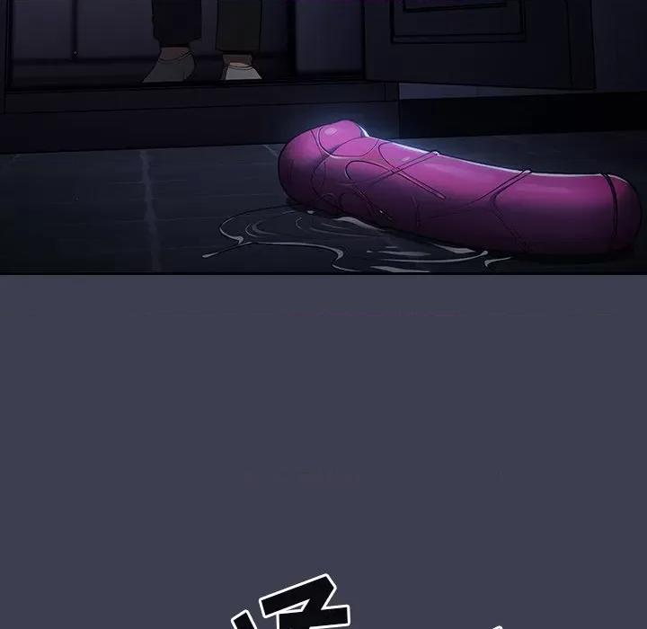 游戏不能这样玩 游戏规则我来定第 17 话 第36页