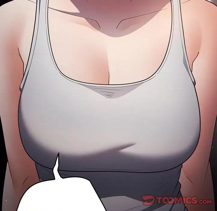 游戏不能这样玩 游戏规则我来定第 17 话 第138页