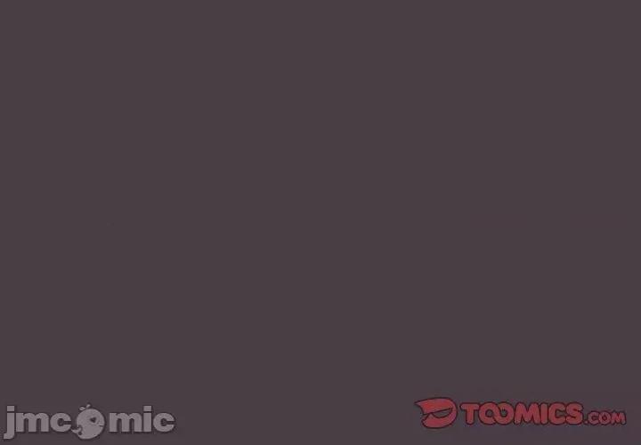 游戏不能这样玩 游戏不能这样玩-第 18 话 第3页