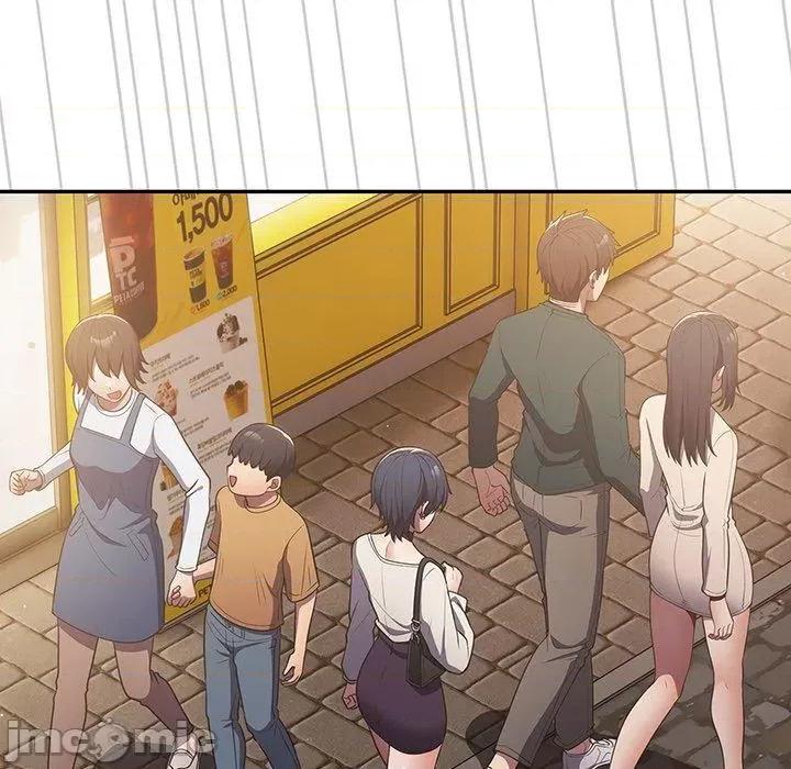 游戏不能这样玩 游戏不能这样玩-第 19 话 第67页