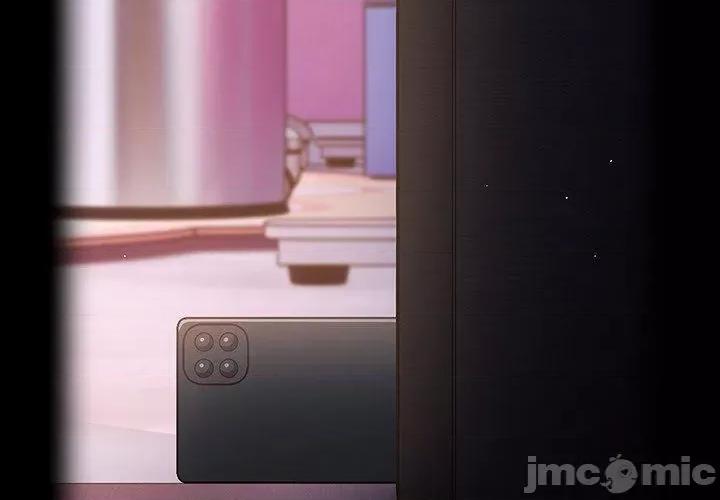 游戏不能这样玩 游戏不能这样玩-第 21 话 第4页
