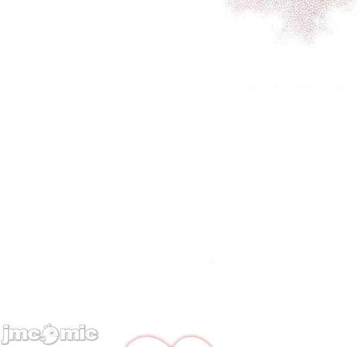 游戏不能这样玩 游戏不能这样玩-第 21 话 第18页
