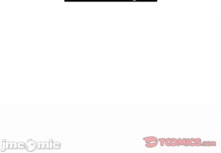 游戏不能这样玩 游戏规则我来定_第22话 第3页