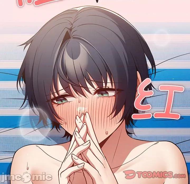 游戏不能这样玩 游戏规则我来定_第22话 第33页