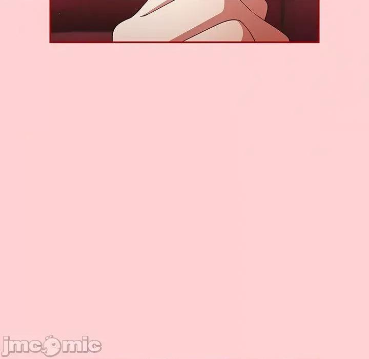 游戏不能这样玩 游戏不能这样玩-第 24 话 第89页