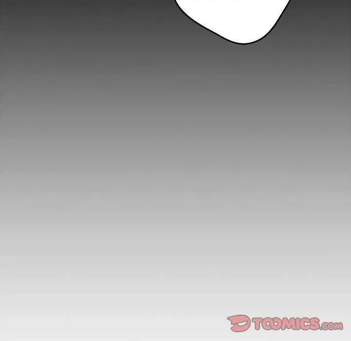 游戏不能这样玩 游戏规则我来定 27 第27页