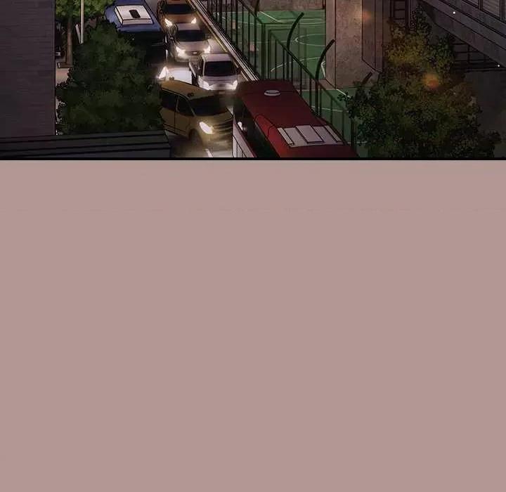 游戏不能这样玩 游戏规则我来定 27 第54页