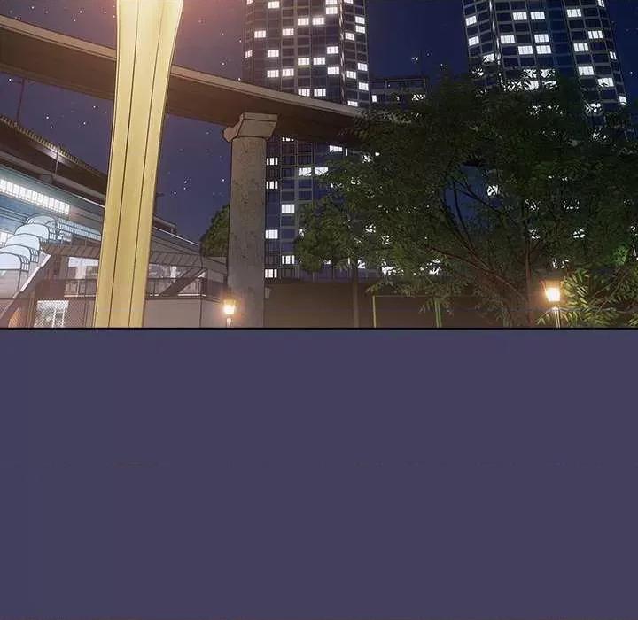 游戏不能这样玩 游戏规则我来定 27 第77页