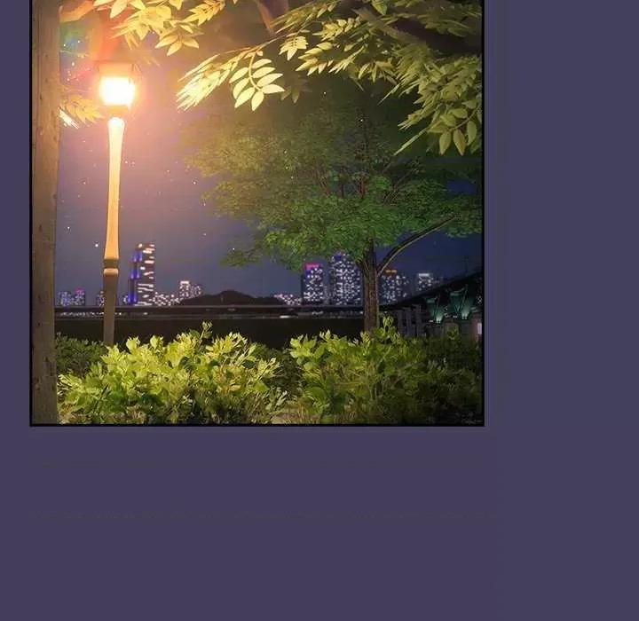 游戏不能这样玩 游戏规则我来定 27 第146页