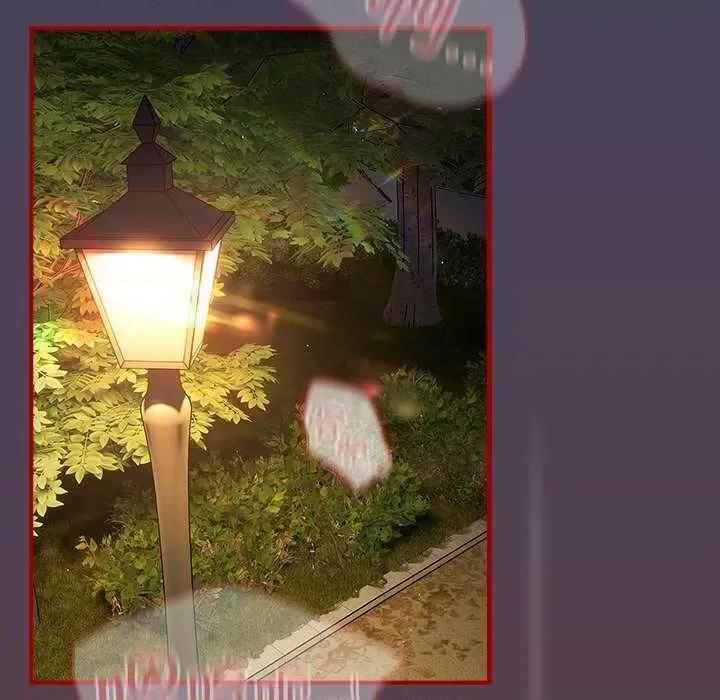 游戏不能这样玩 游戏规则我来定 28 第97页