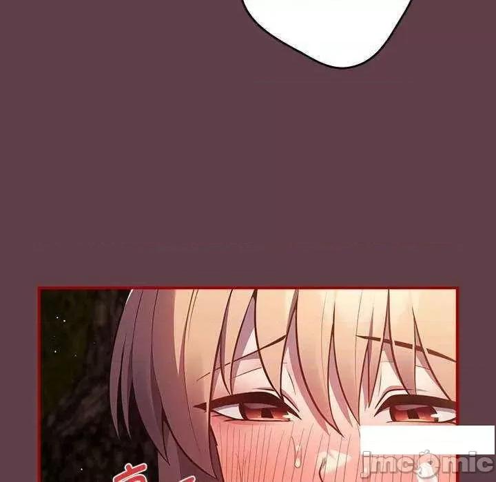 游戏不能这样玩 游戏规则我来定 30 第115页