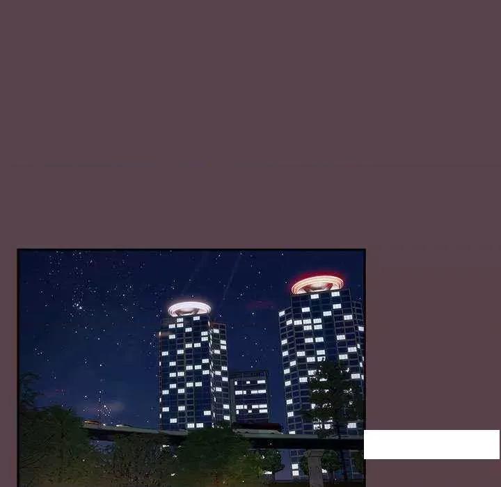 游戏不能这样玩 游戏规则我来定 30 第127页