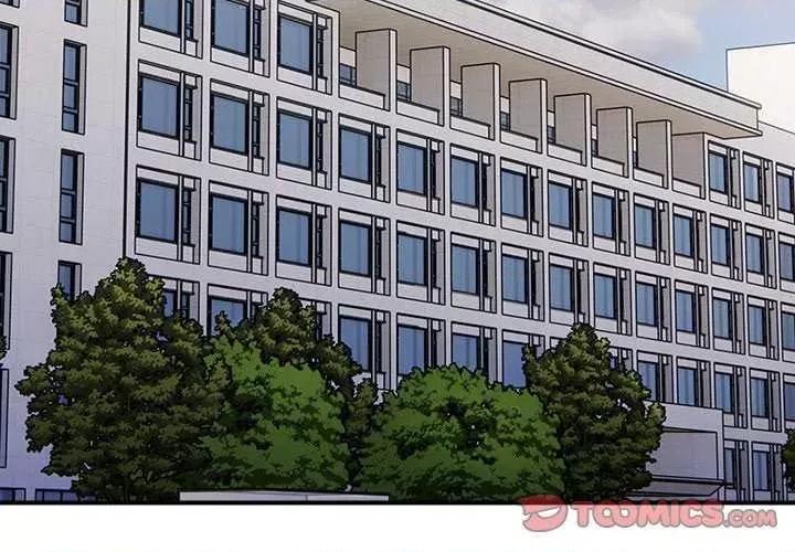 游戏不能这样玩 游戏规则我来定 31 第3页