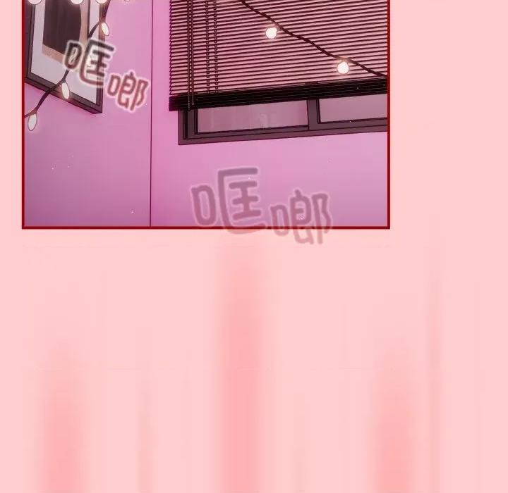 游戏不能这样玩 游戏规则我来定-游戏规则我来定 第34话 第103页