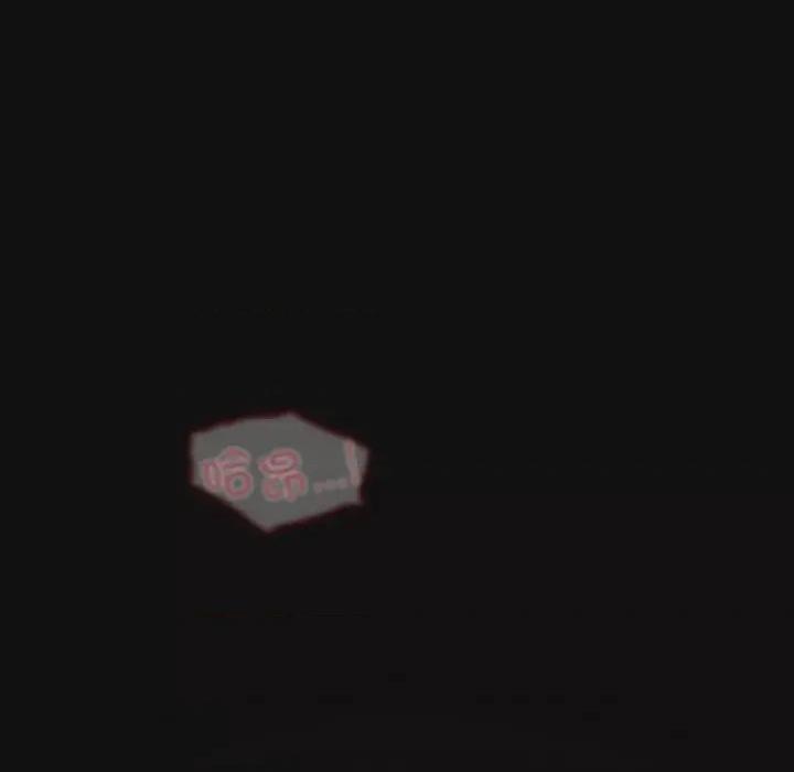 游戏不能这样玩 游戏规则我来定-游戏规则我来定 第35话 第109页