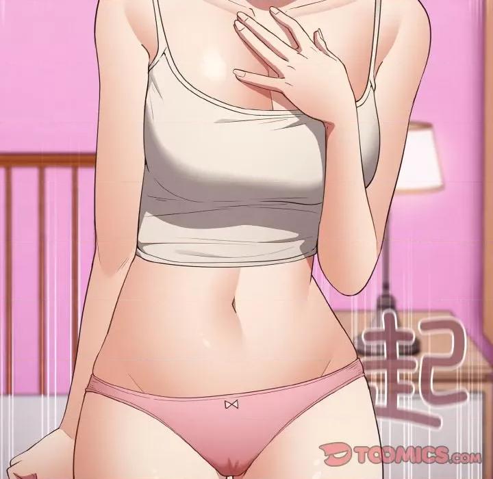 游戏不能这样玩 游戏规则我来定-游戏规则我来定 第37话 第84页
