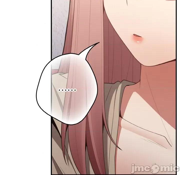游戏不能这样玩 游戏规则我来定第 39 话 第150页
