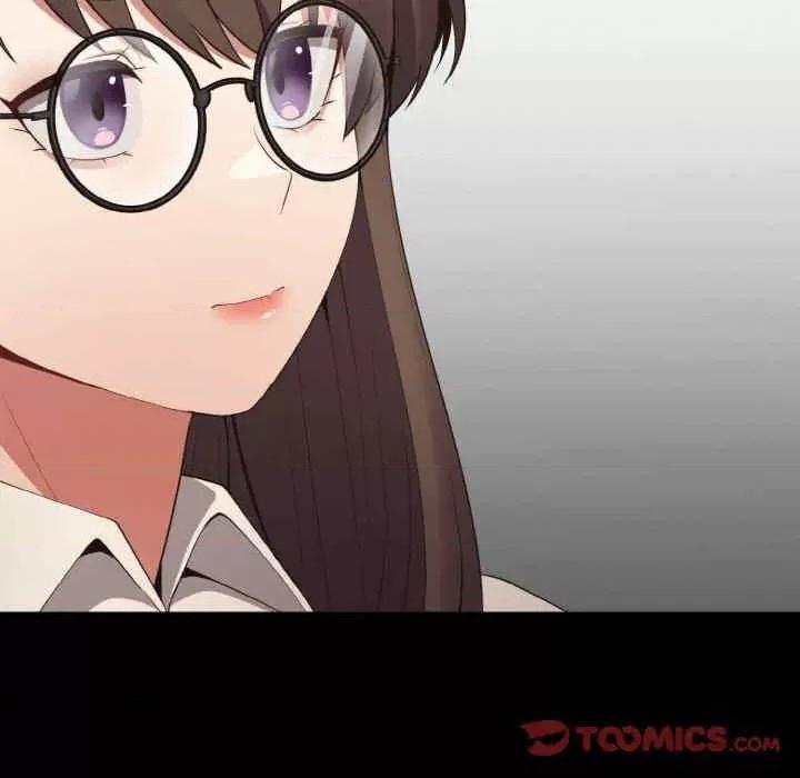 游戏不能这样玩 游戏不能这样玩-第40话 第48页