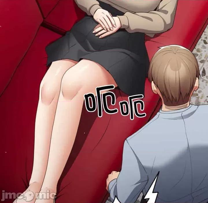游戏不能这样玩 游戏不能这样玩-第40话 第125页