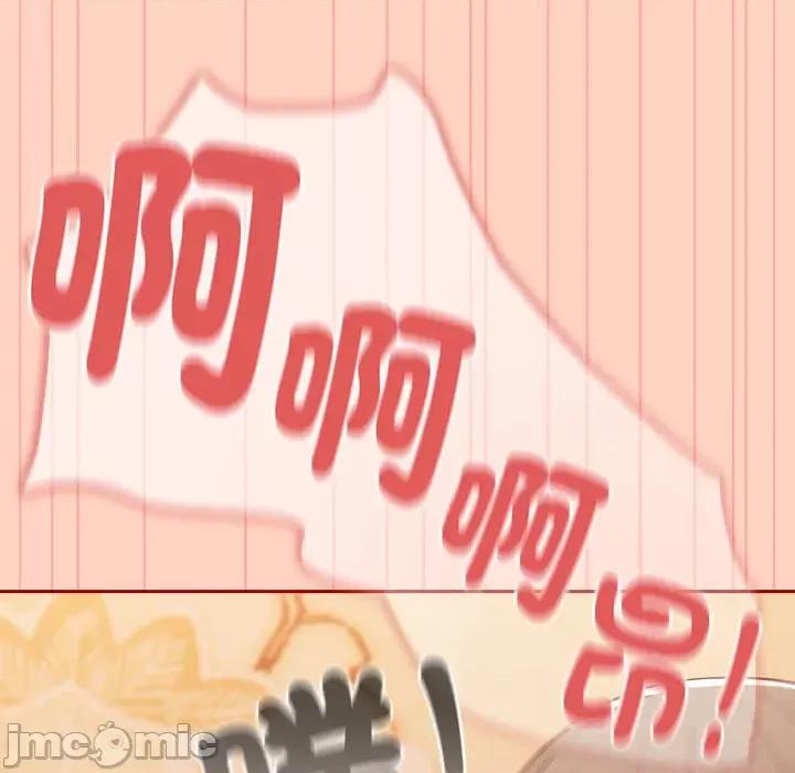 游戏不能这样玩 游戏不能这样玩 / 游戏规则我来定 44 第157页