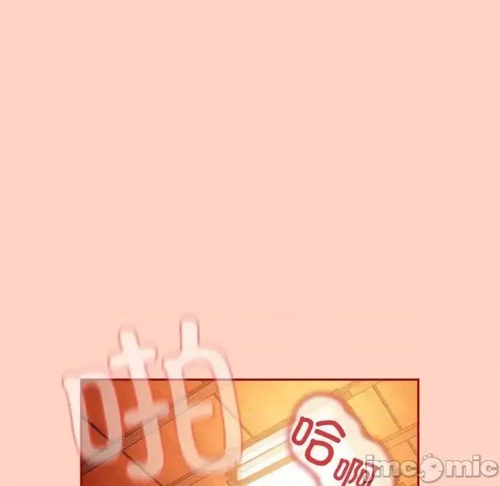 游戏不能这样玩 游戏规则我来定45 游戏规则我来定 第20页