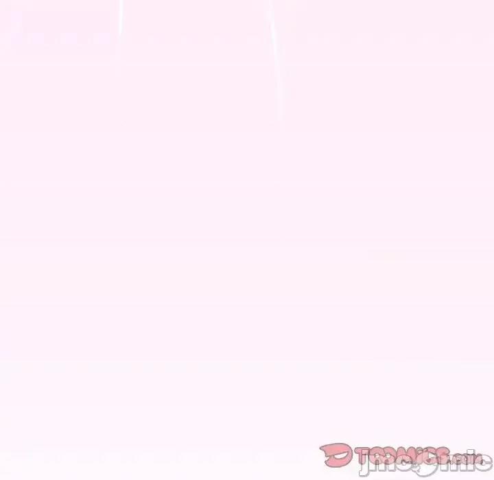 游戏不能这样玩 游戏规则我来定47 游戏规则我来定 第135页