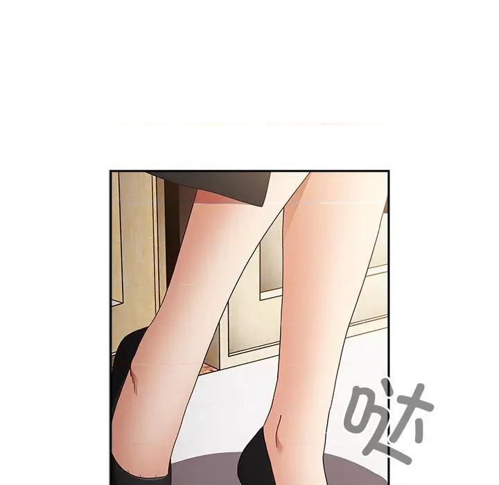 游戏不能这样玩 游戏规则我来定-游戏规则我来定 第49话 第159页