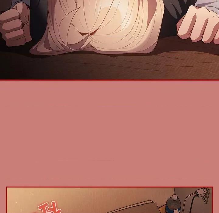 游戏不能这样玩 游戏规则我来定-游戏规则我来定 第52话 第149页