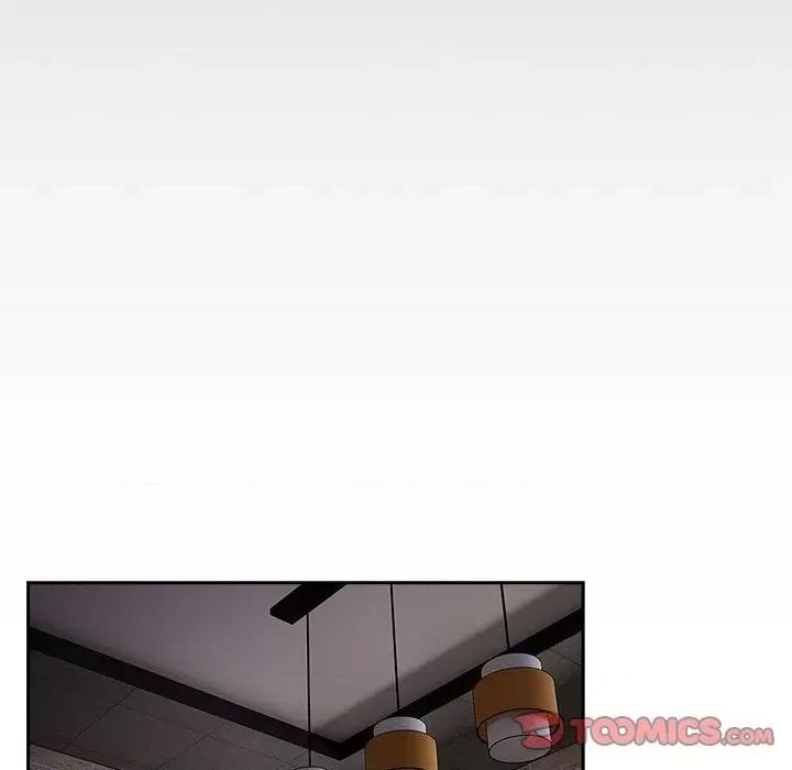 游戏不能这样玩 游戏规则我来定-游戏规则我来定 第55话 第87页