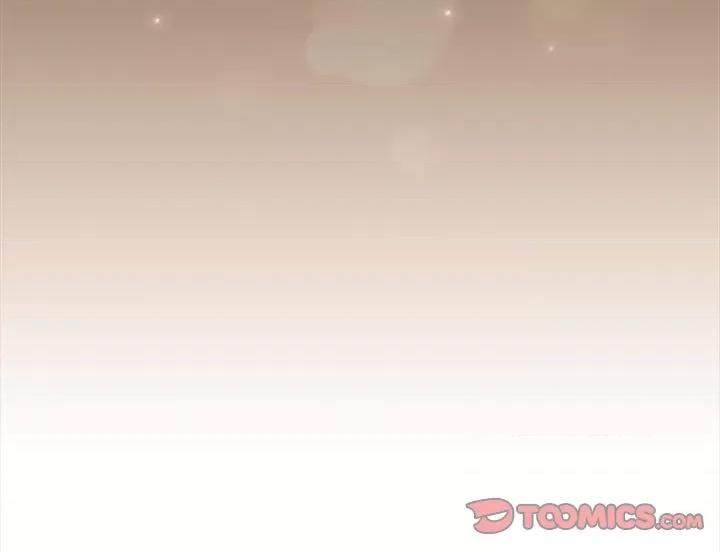 游戏不能这样玩 游戏规则我来定-游戏规则我来定 第56话 第171页