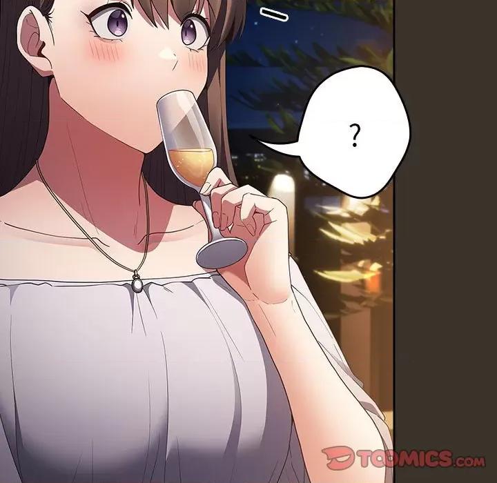 游戏不能这样玩 游戏规则我来定-游戏规则我来定 第57话 第27页