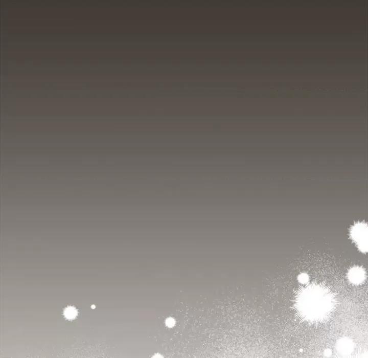 游戏不能这样玩 游戏规则我来定-游戏规则我来定 第58话 第126页