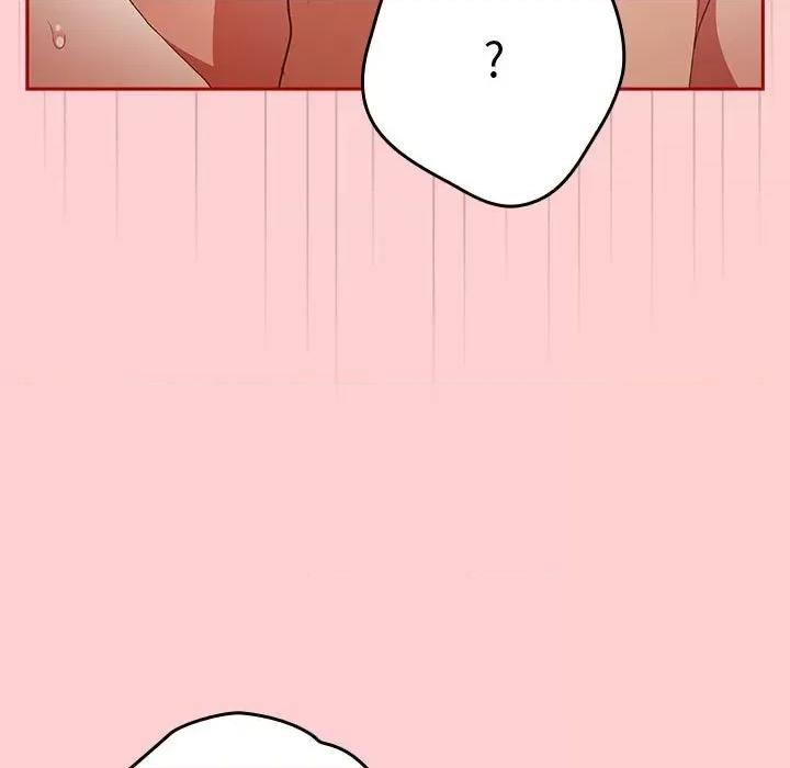 游戏不能这样玩 游戏规则我来定-游戏规则我来定 第60话 第111页